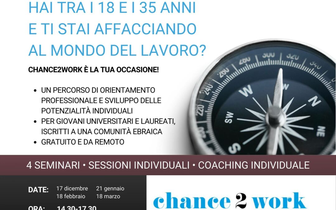 Progetto Chance2Work: Percorso di orientamento professionale